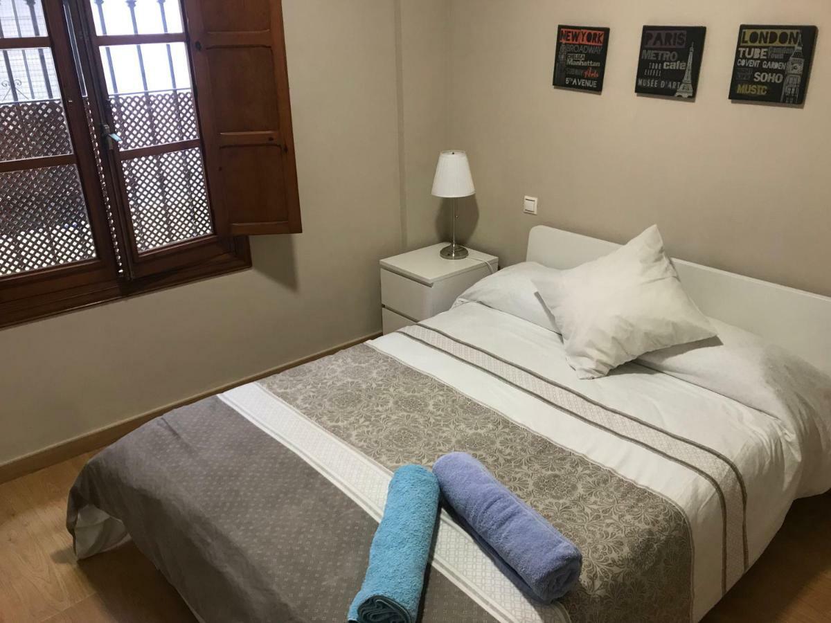 Apartamento En El Centro Para 4 Personas 塞维利亚 外观 照片